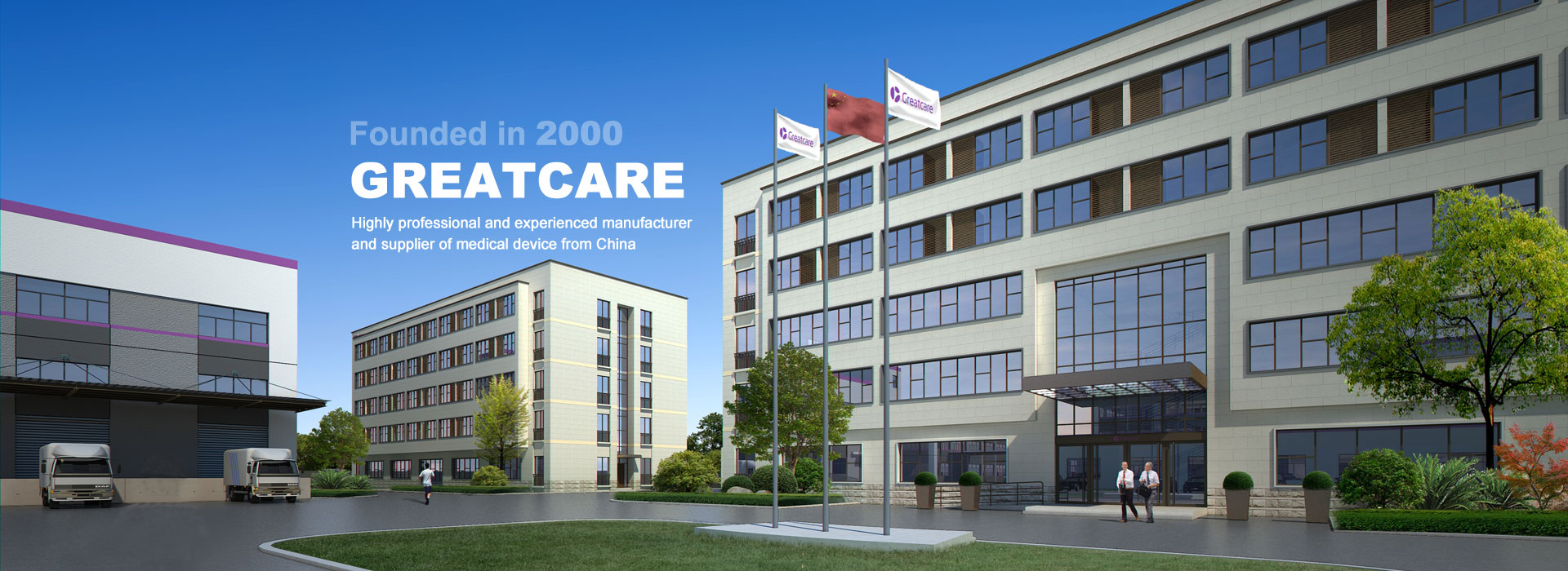 Tacar Cothaithe Enteral