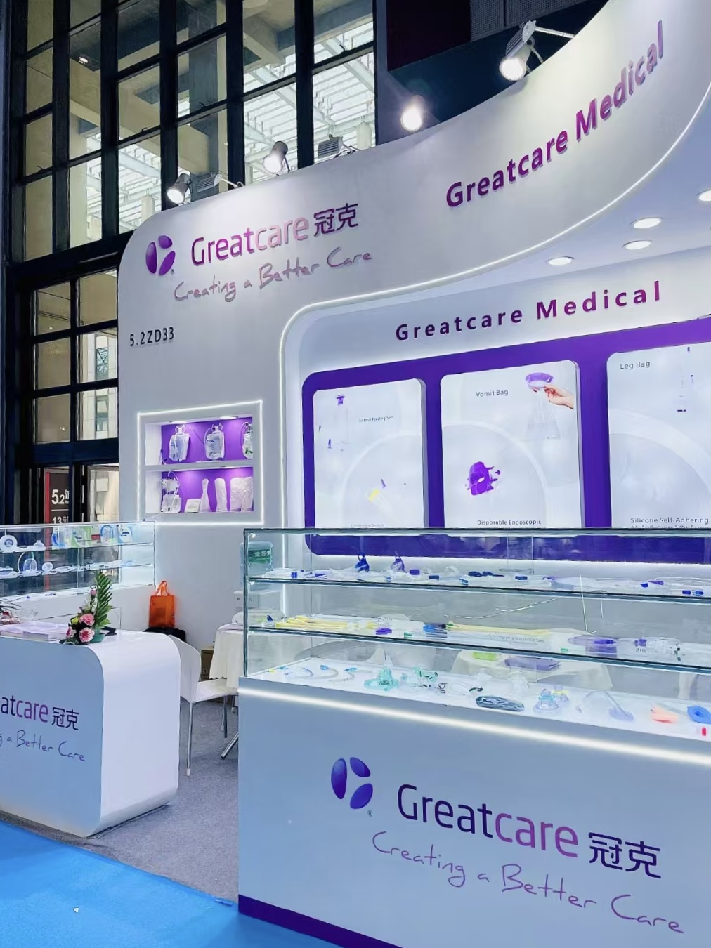 Greatcare le taispeáint ag CMEF 2025 i Shanghai